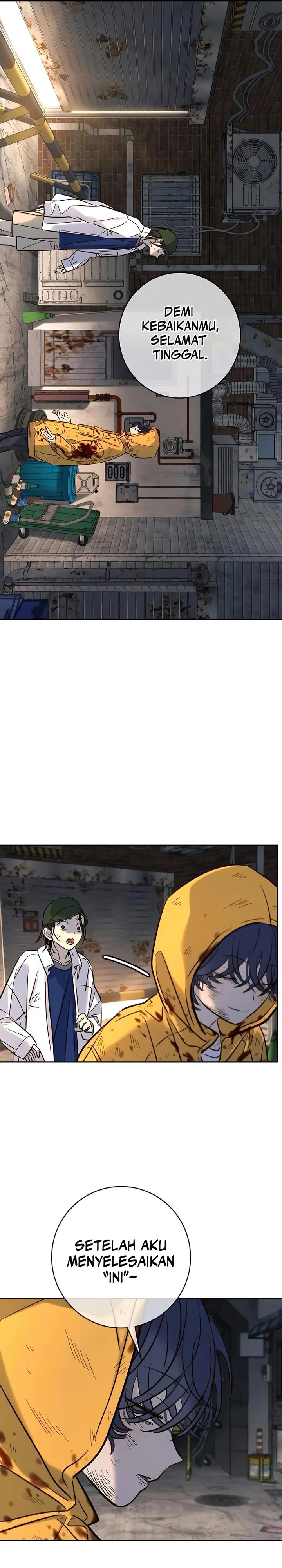 Read Everyone Loves Her ID Manga Online