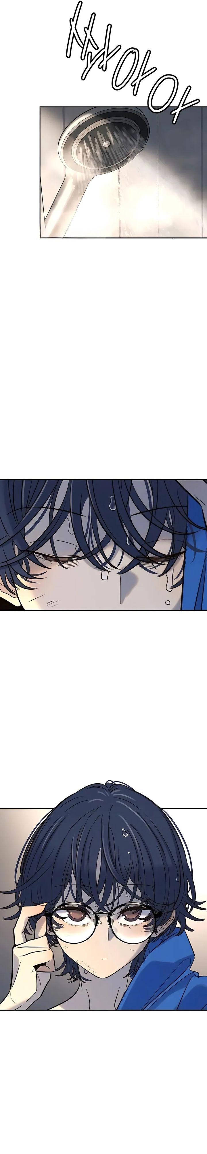 Read Everyone Loves Her ID Manga Online