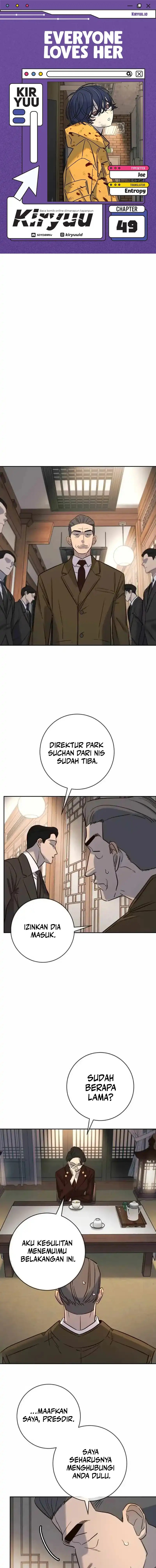 Read Everyone Loves Her ID Manga Online