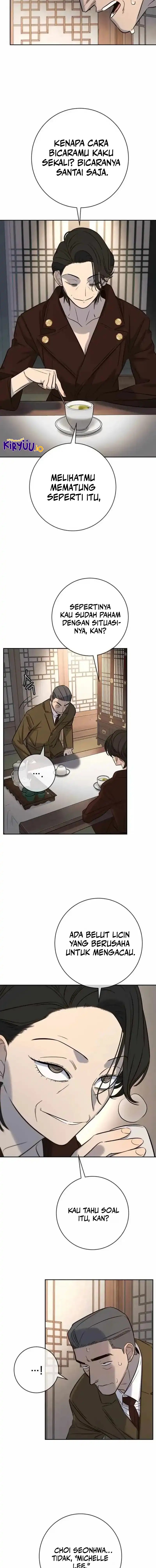 Read Everyone Loves Her ID Manga Online