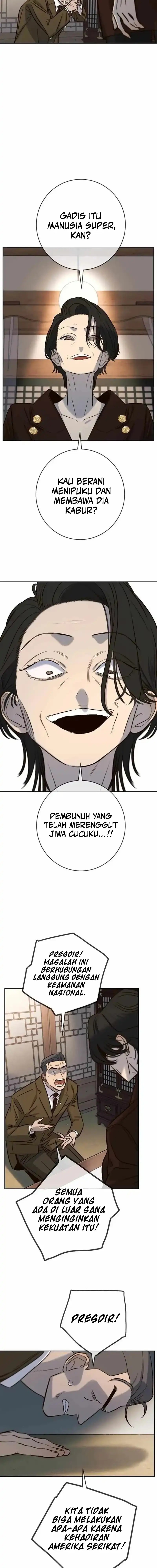 Read Everyone Loves Her ID Manga Online