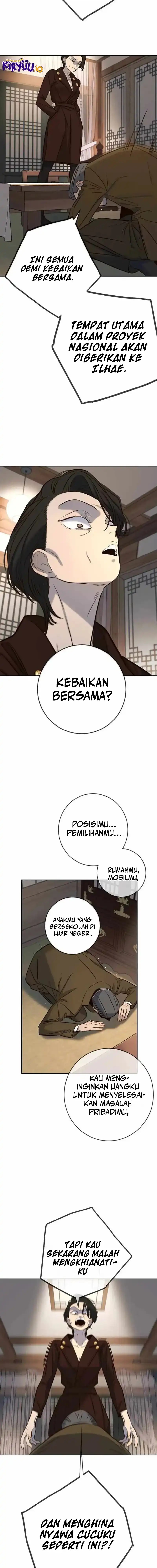 Read Everyone Loves Her ID Manga Online