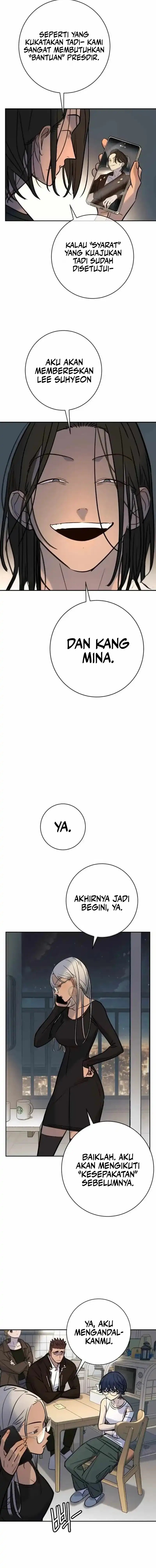 Read Everyone Loves Her ID Manga Online