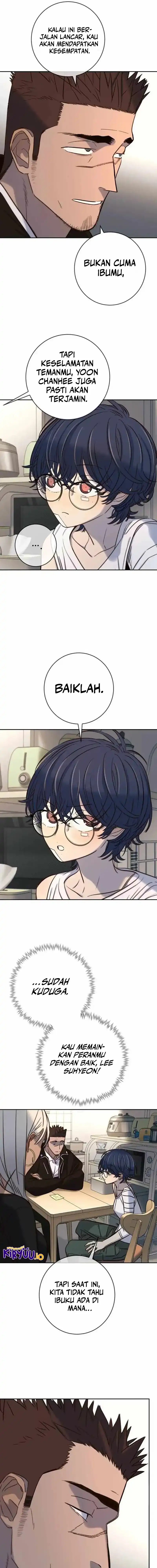 Read Everyone Loves Her ID Manga Online