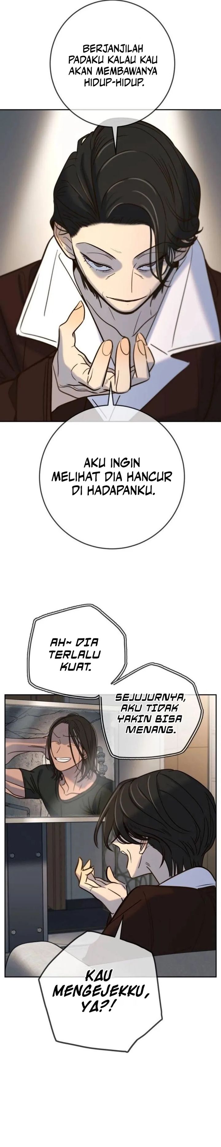 Read Everyone Loves Her ID Manga Online