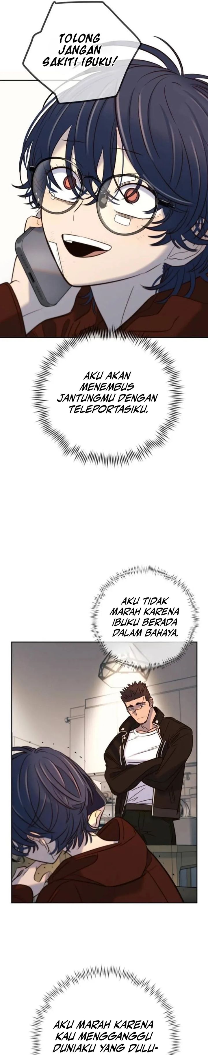 Read Everyone Loves Her ID Manga Online