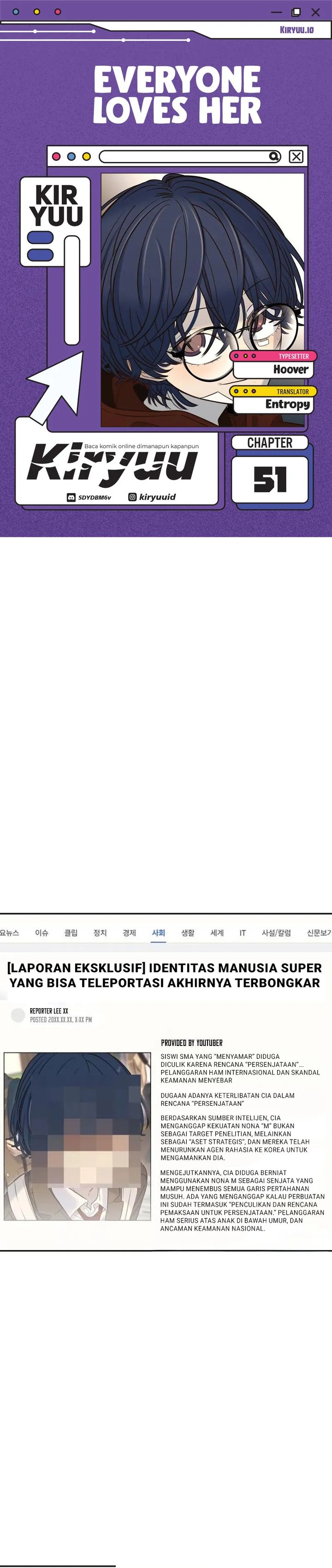 Read Everyone Loves Her ID Manga Online