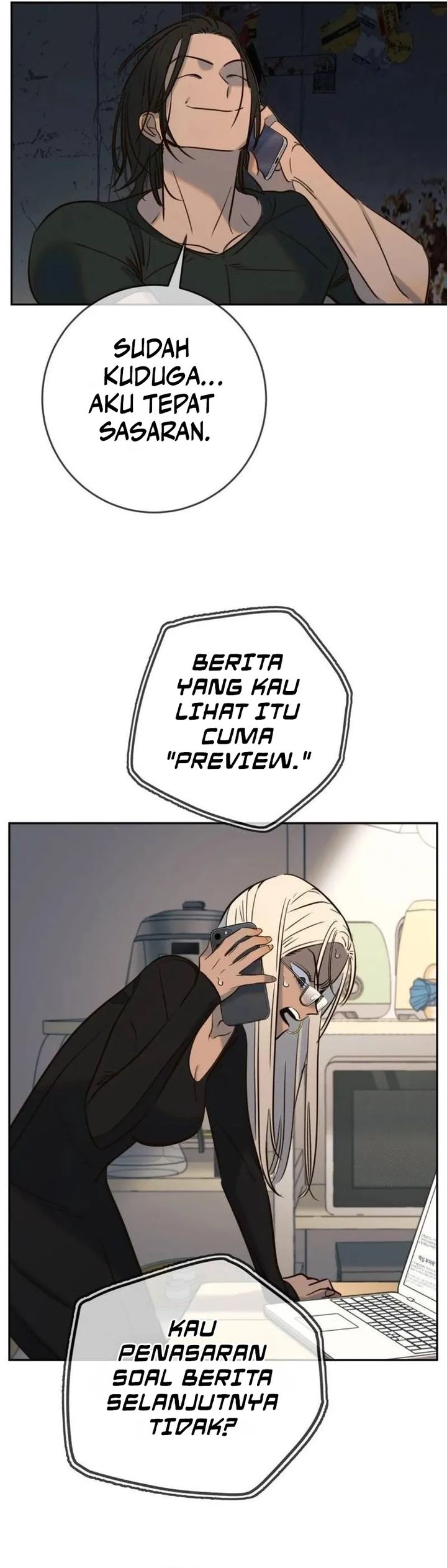 Read Everyone Loves Her ID Manga Online