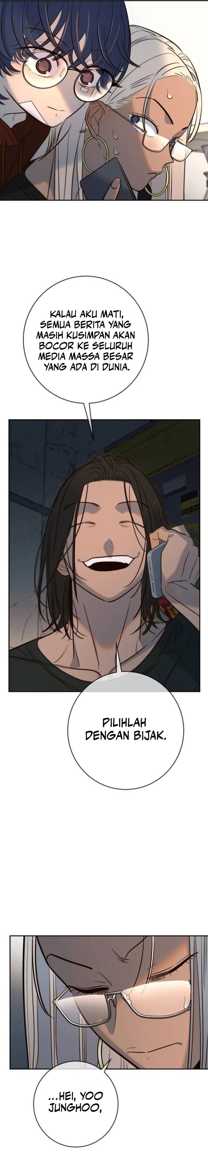 Read Everyone Loves Her ID Manga Online