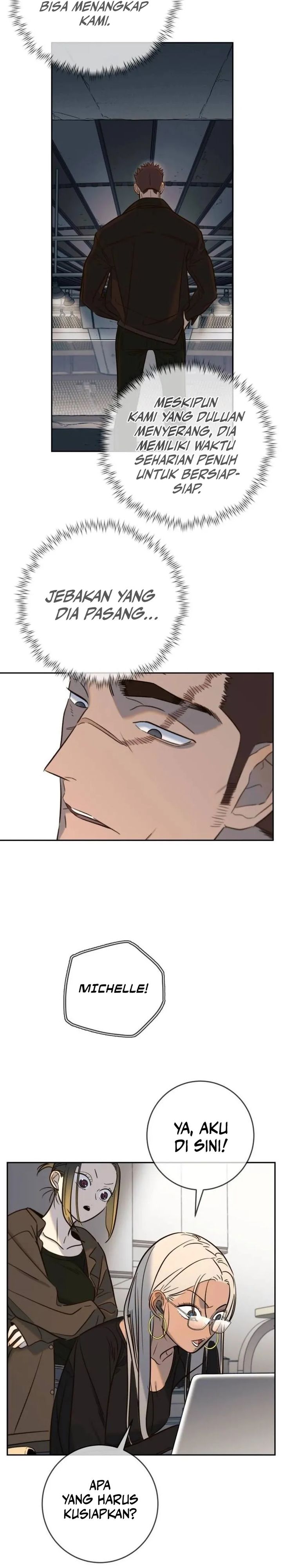 Read Everyone Loves Her ID Manga Online