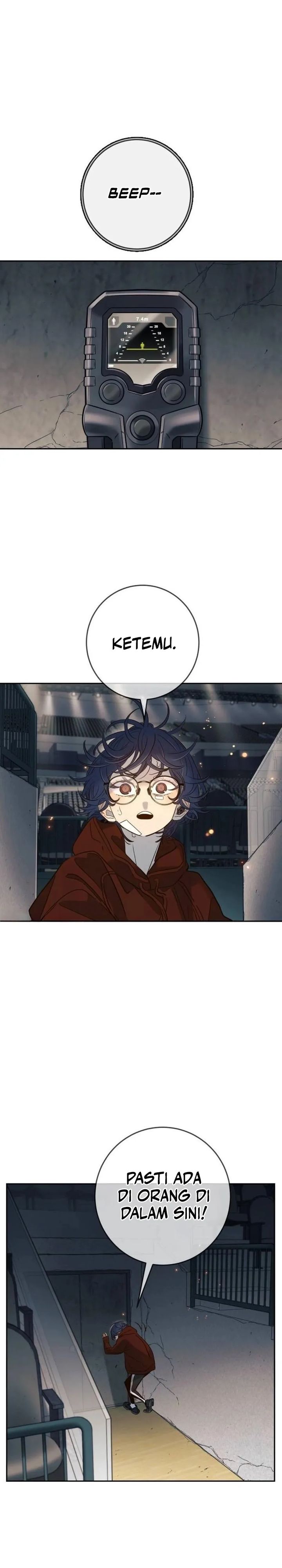 Read Everyone Loves Her ID Manga Online