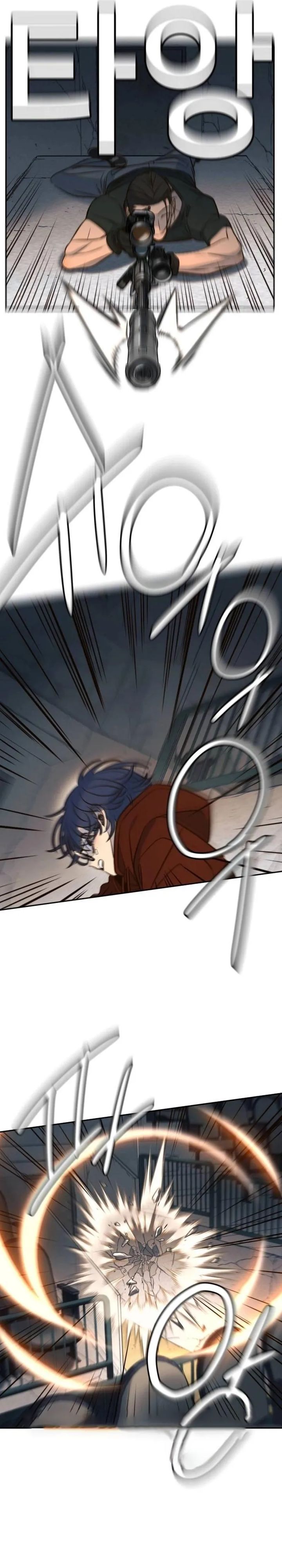 Read Everyone Loves Her ID Manga Online