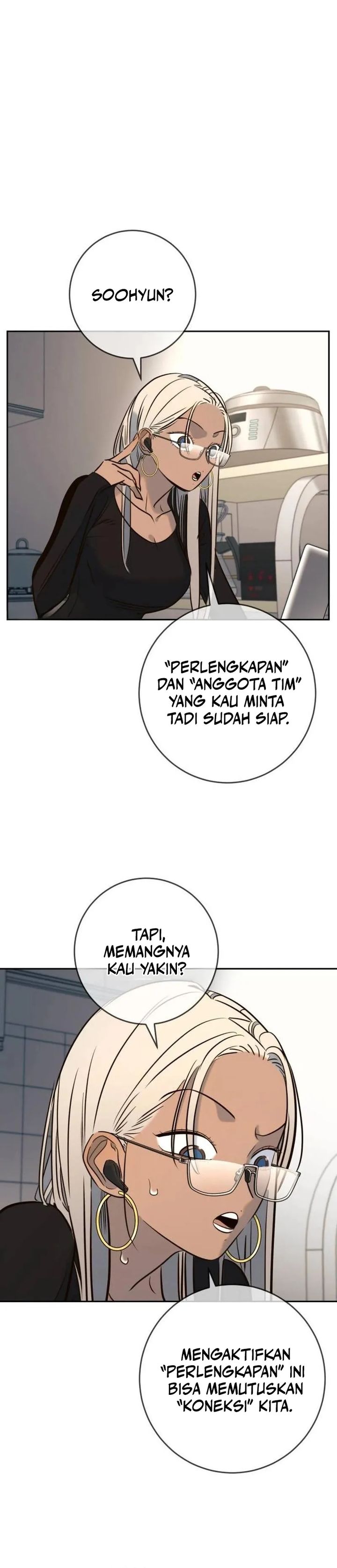 Read Everyone Loves Her ID Manga Online