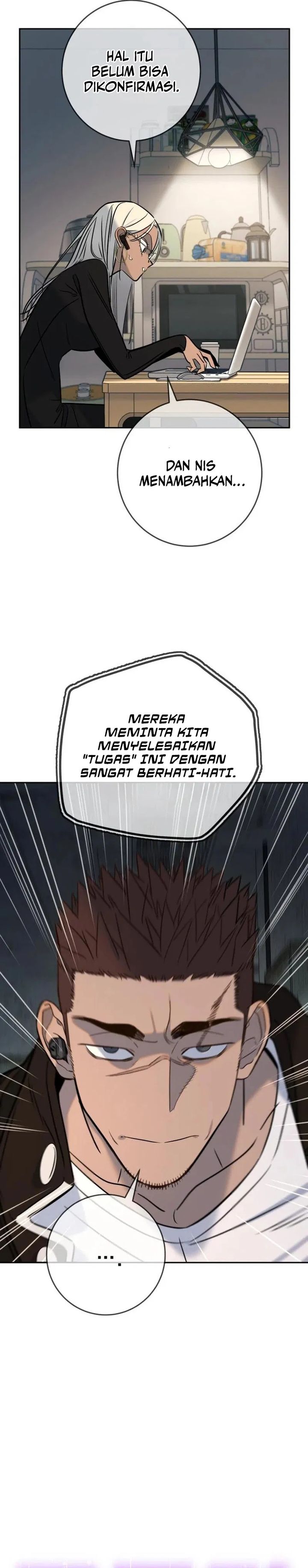 Read Everyone Loves Her ID Manga Online