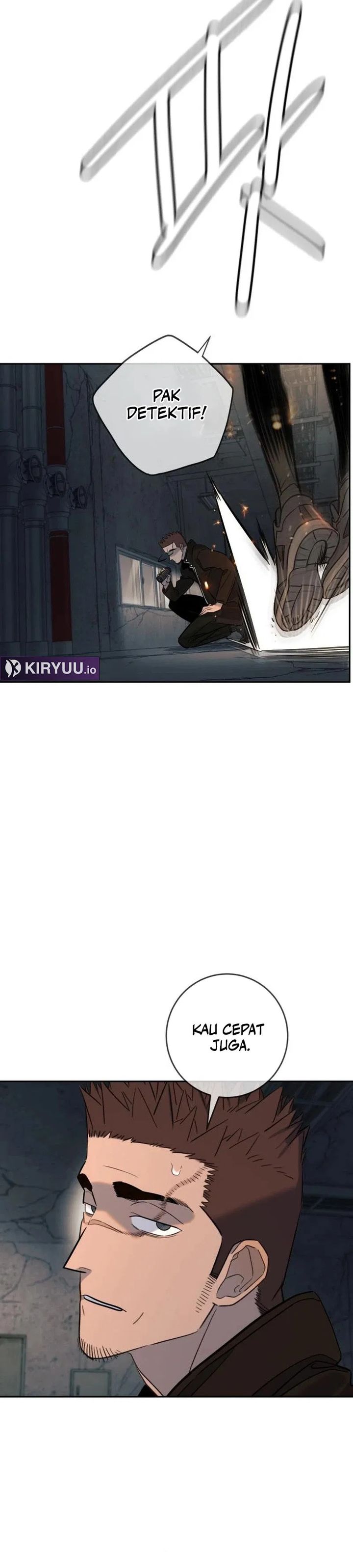 Read Everyone Loves Her ID Manga Online