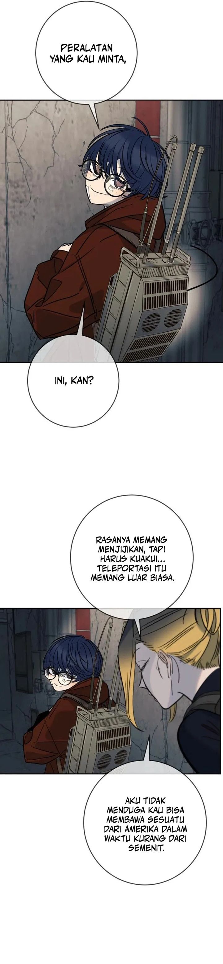 Read Everyone Loves Her ID Manga Online