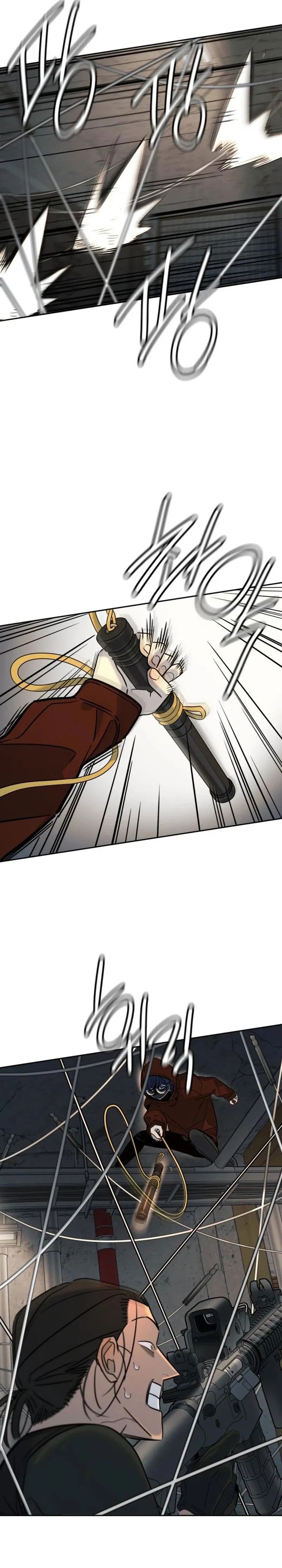 Read Everyone Loves Her ID Manga Online