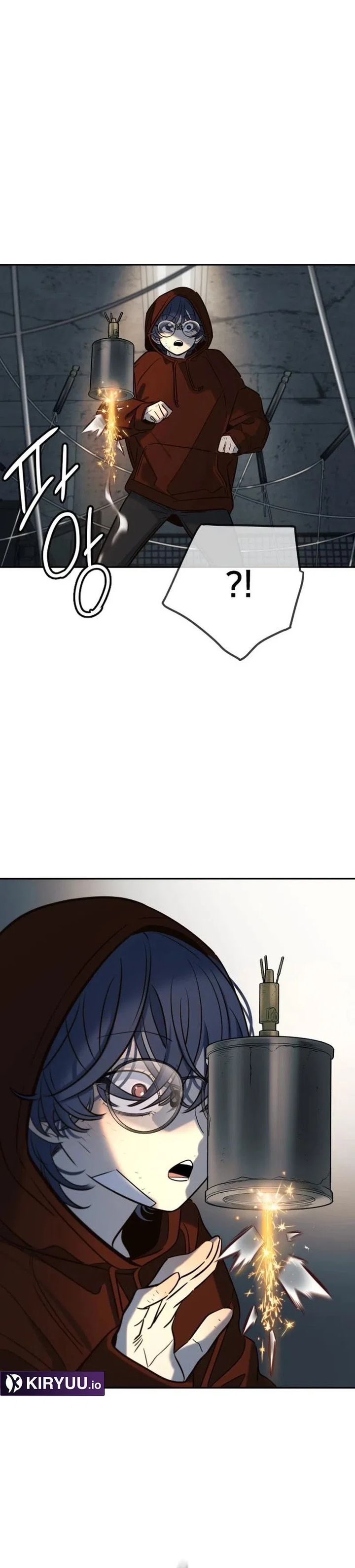 Read Everyone Loves Her ID Manga Online