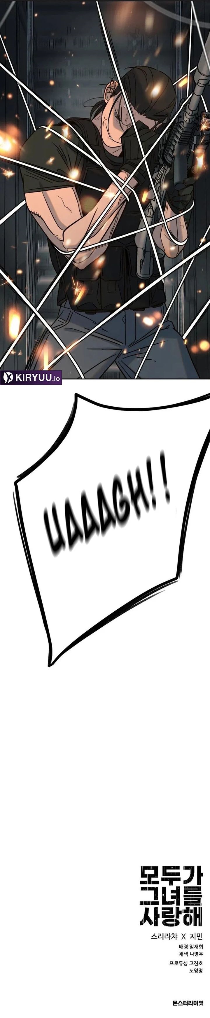 Read Everyone Loves Her ID Manga Online