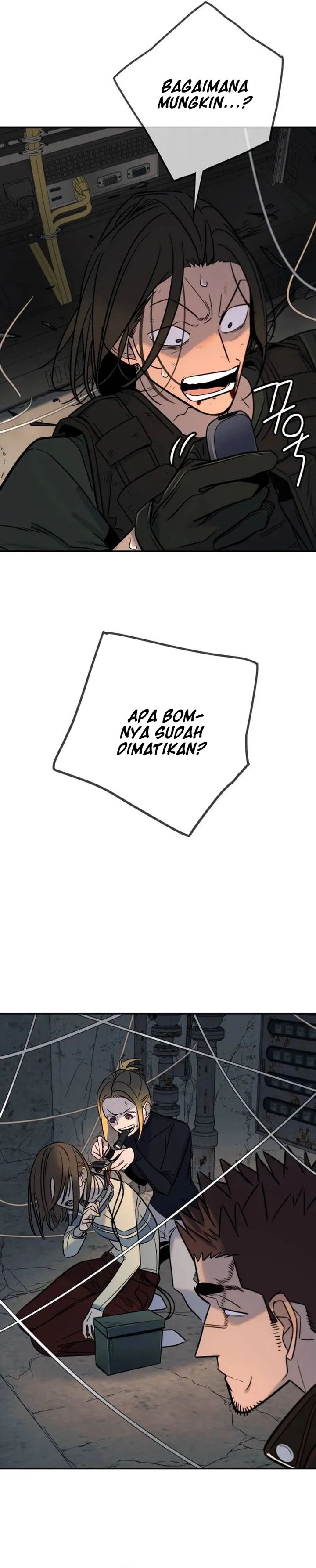 Read Everyone Loves Her ID Manga Online