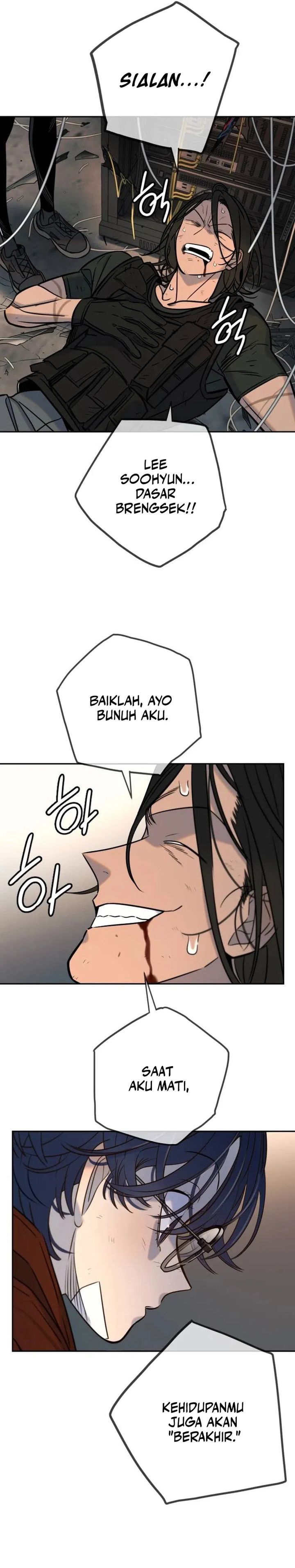 Read Everyone Loves Her ID Manga Online