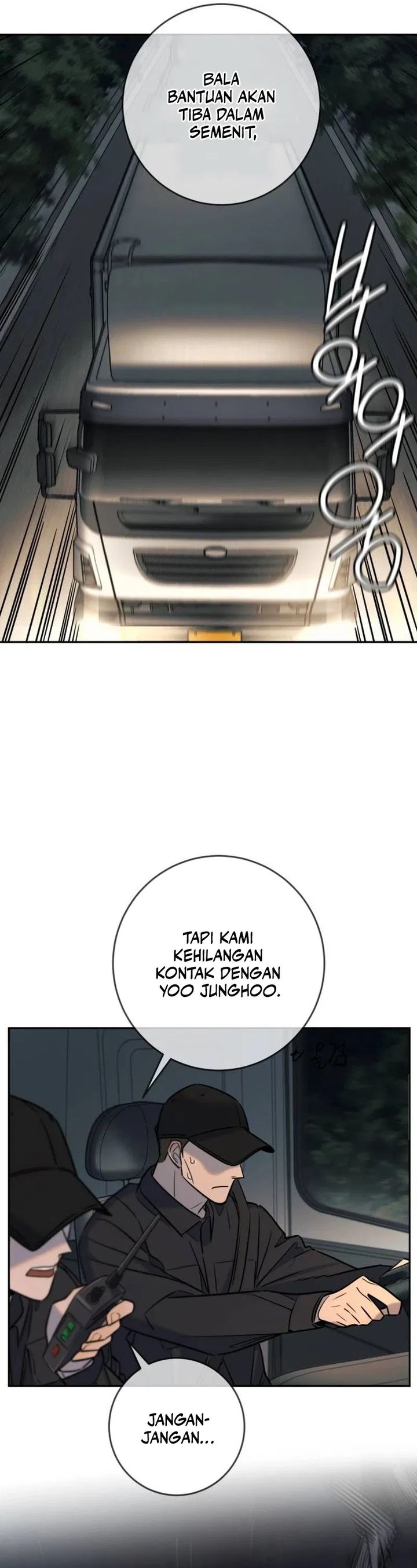 Read Everyone Loves Her ID Manga Online