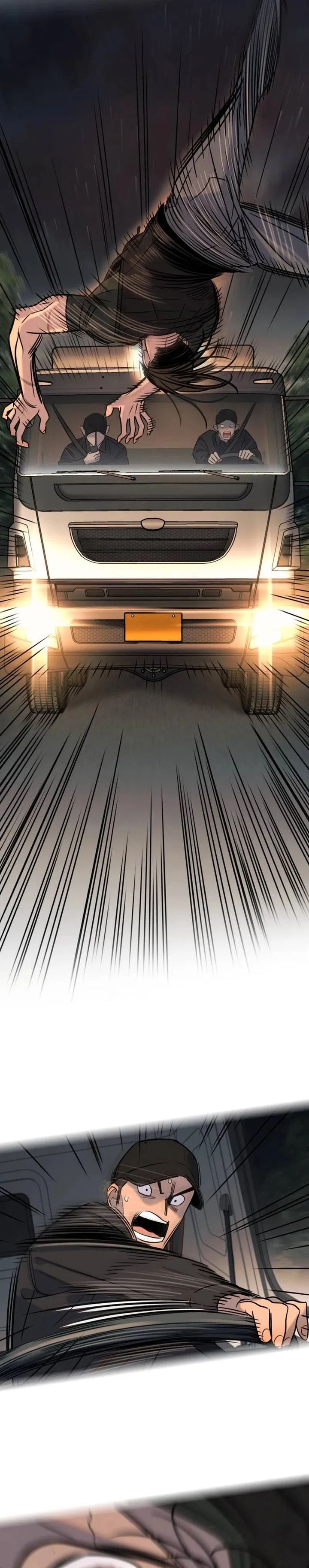 Read Everyone Loves Her ID Manga Online