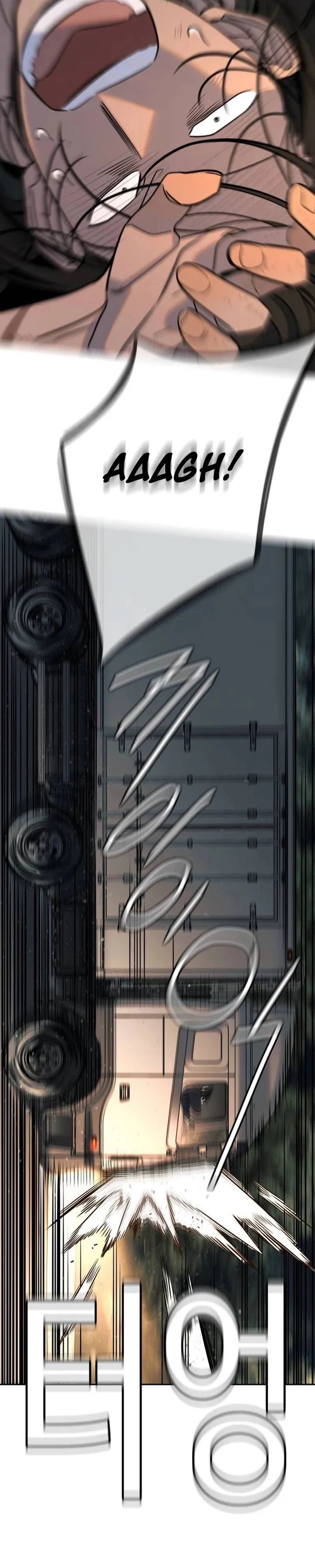 Read Everyone Loves Her ID Manga Online