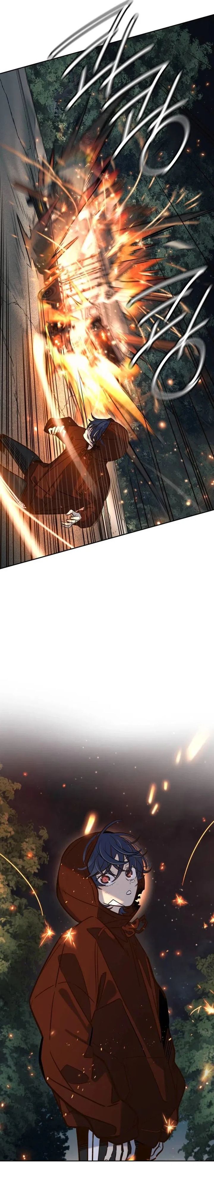 Read Everyone Loves Her ID Manga Online