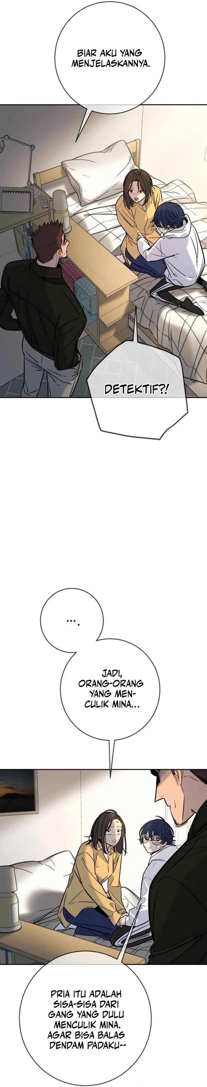 Read Everyone Loves Her ID Manga Online