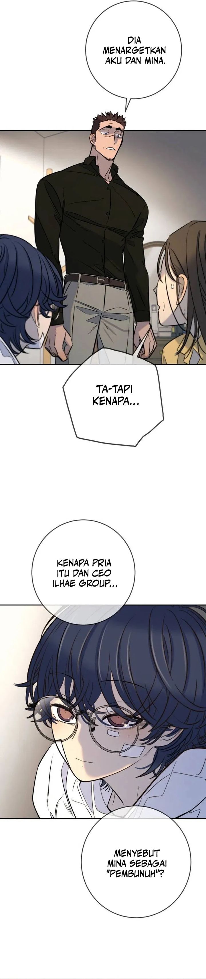 Read Everyone Loves Her ID Manga Online