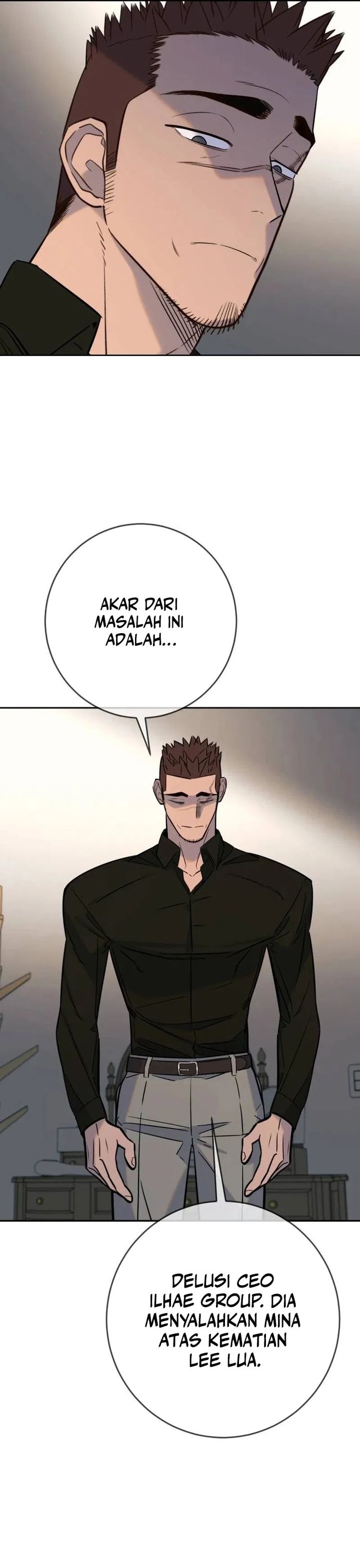 Read Everyone Loves Her ID Manga Online