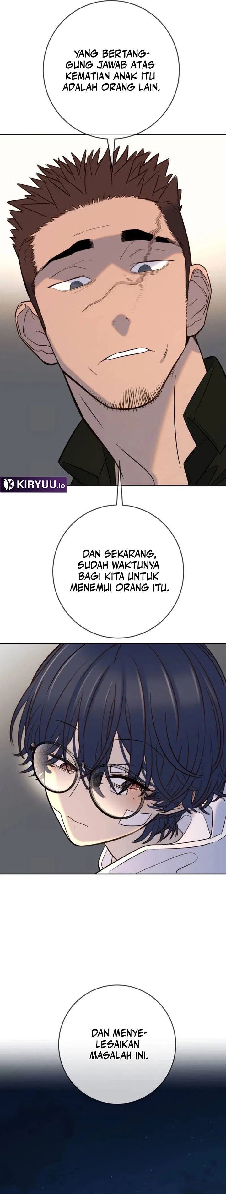 Read Everyone Loves Her ID Manga Online