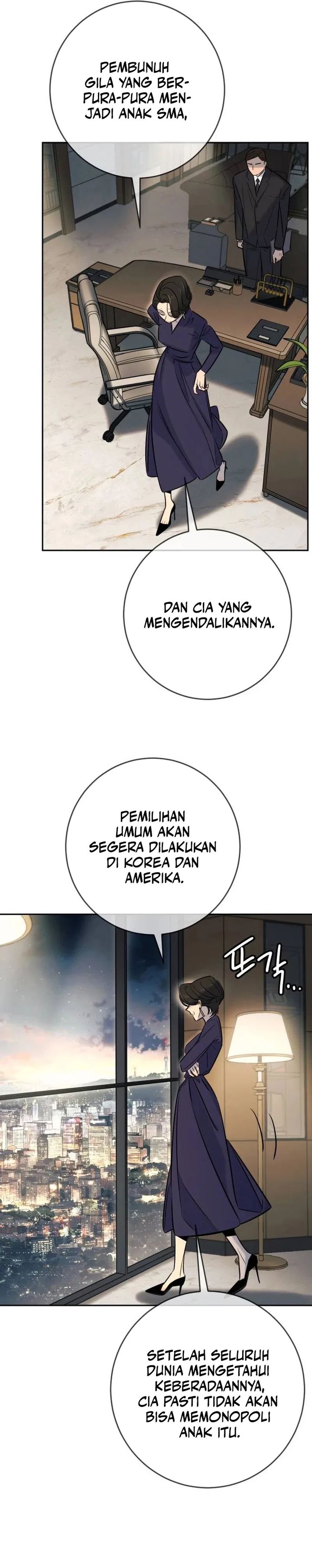 Read Everyone Loves Her ID Manga Online