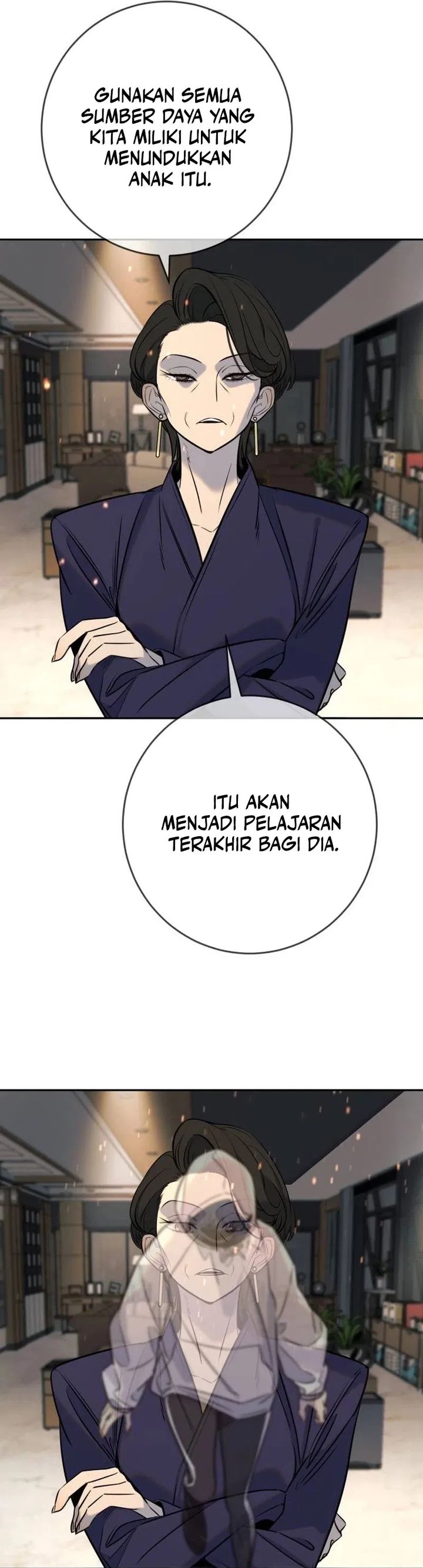 Read Everyone Loves Her ID Manga Online