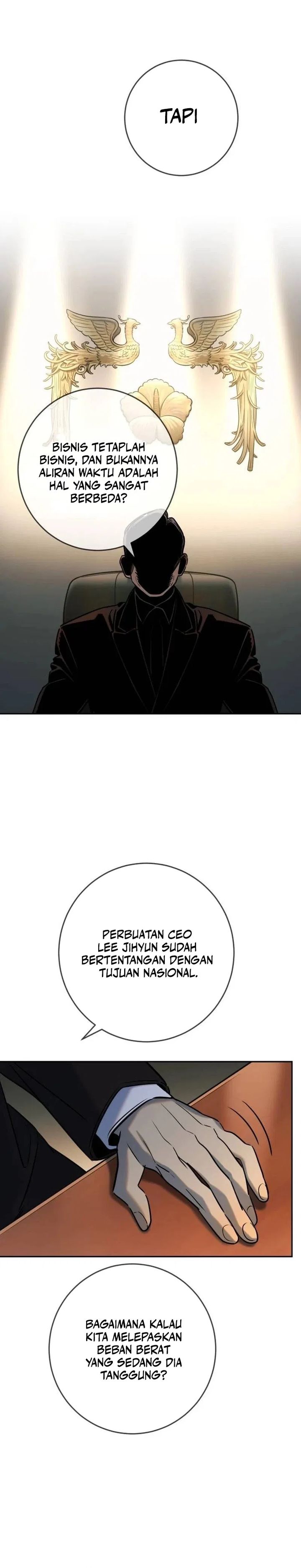 Read Everyone Loves Her ID Manga Online