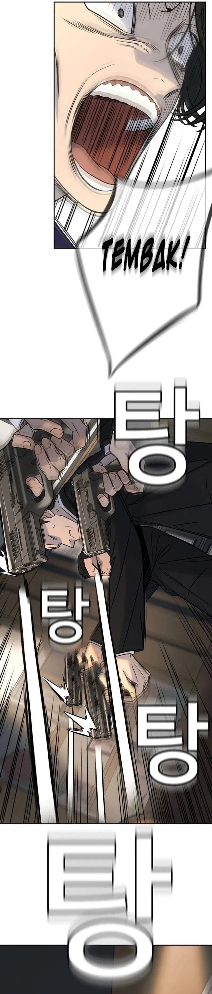 Read Everyone Loves Her ID Manga Online