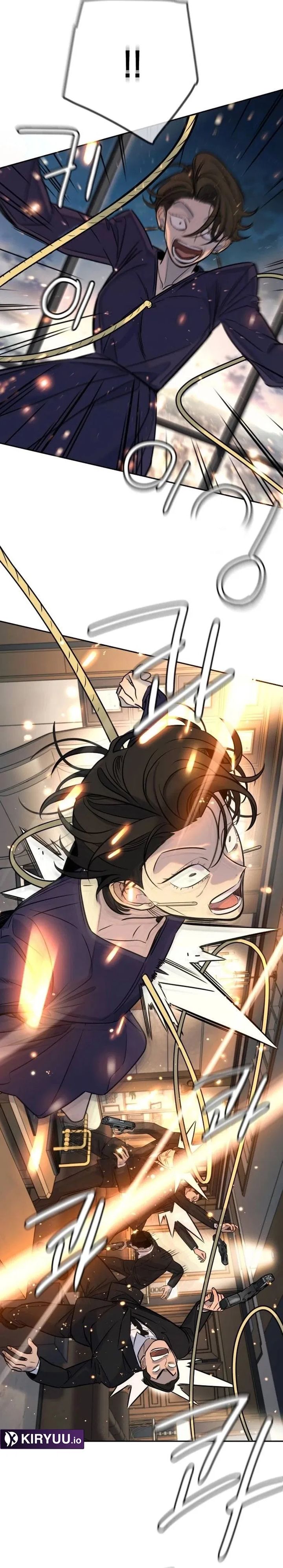 Read Everyone Loves Her ID Manga Online