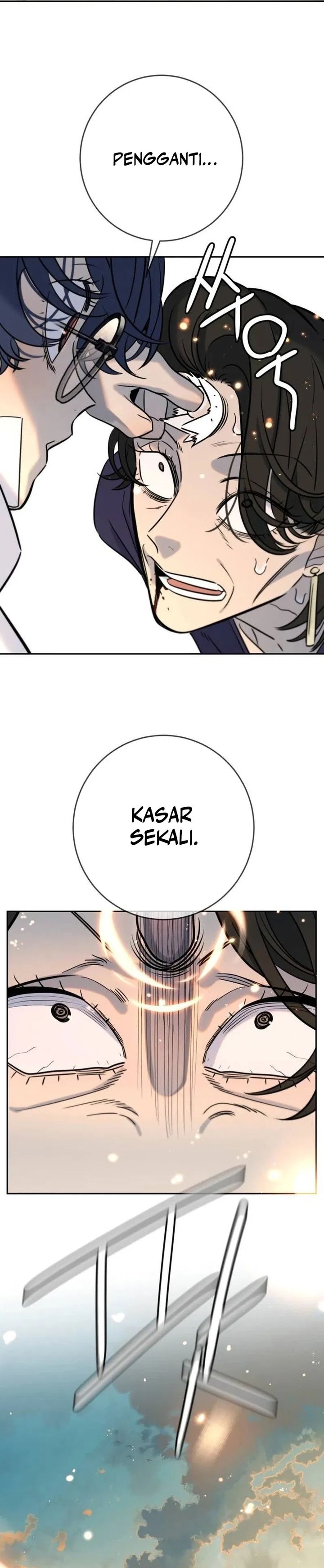 Read Everyone Loves Her ID Manga Online