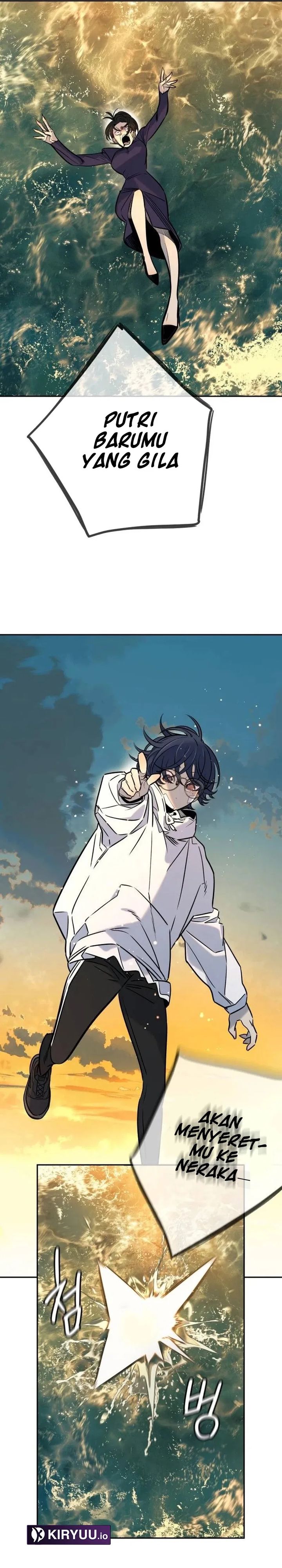 Read Everyone Loves Her ID Manga Online