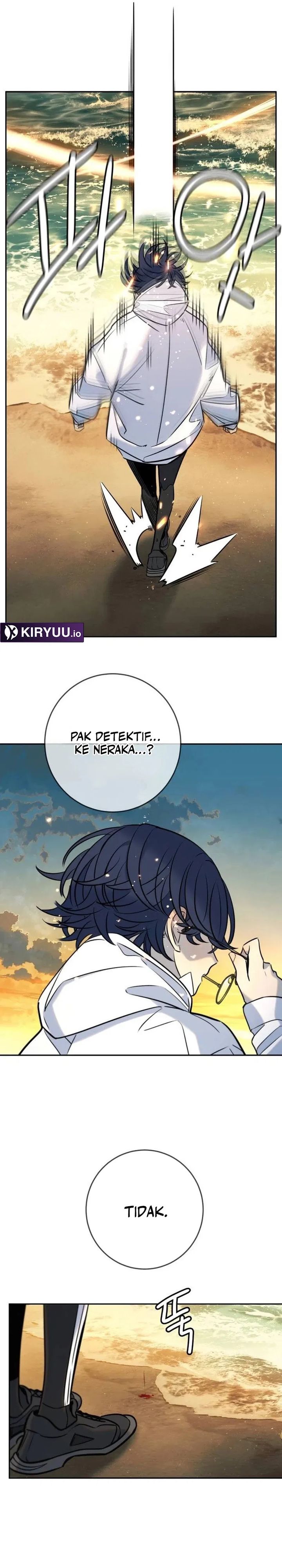 Read Everyone Loves Her ID Manga Online