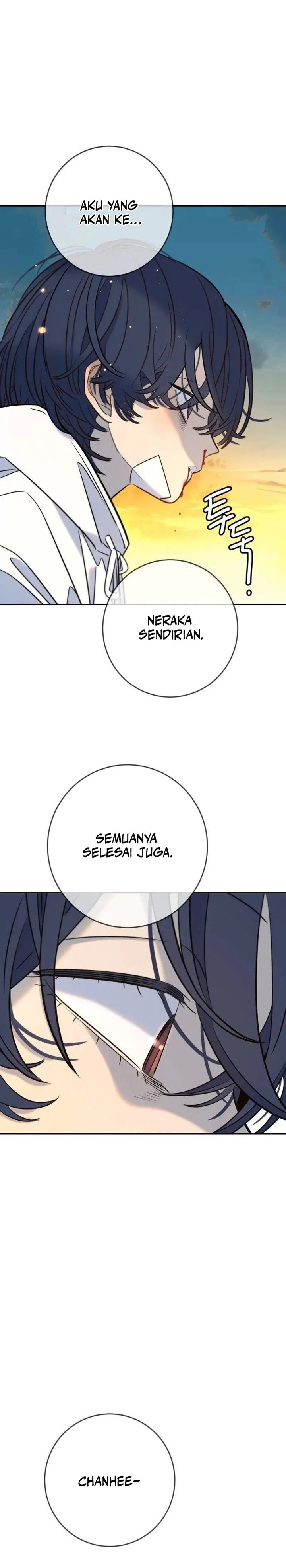 Read Everyone Loves Her ID Manga Online