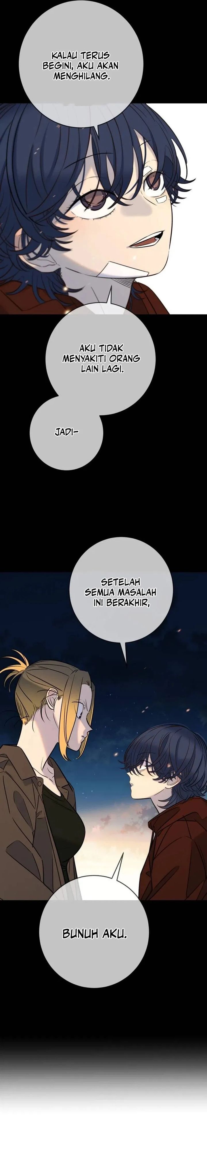 Read Everyone Loves Her ID Manga Online