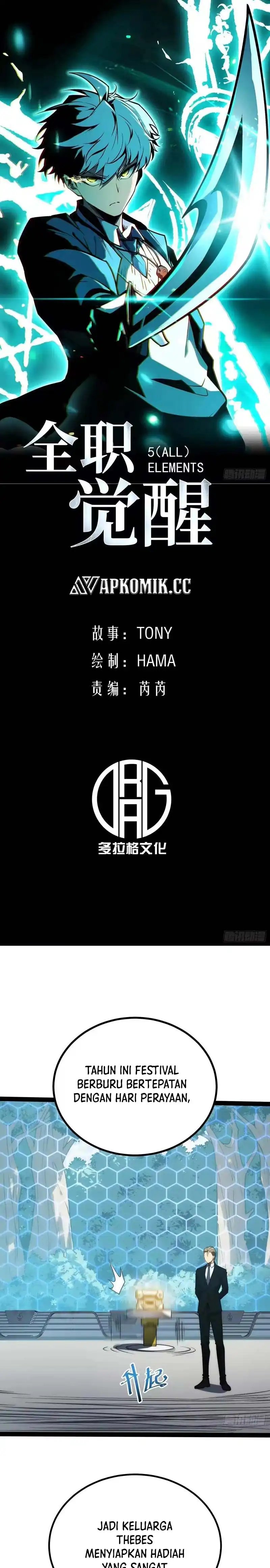 Read Full Time Awakening ID Manga Online