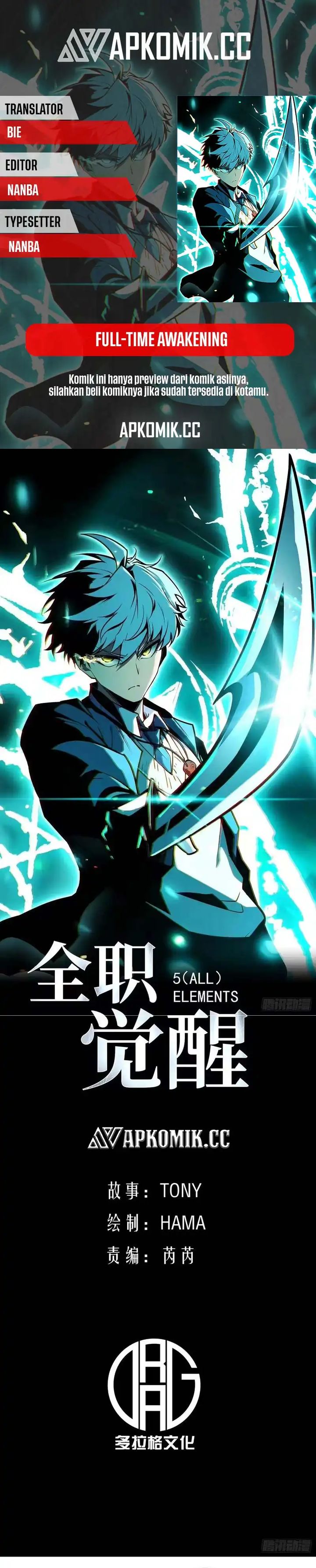 Read Full Time Awakening ID Manga Online