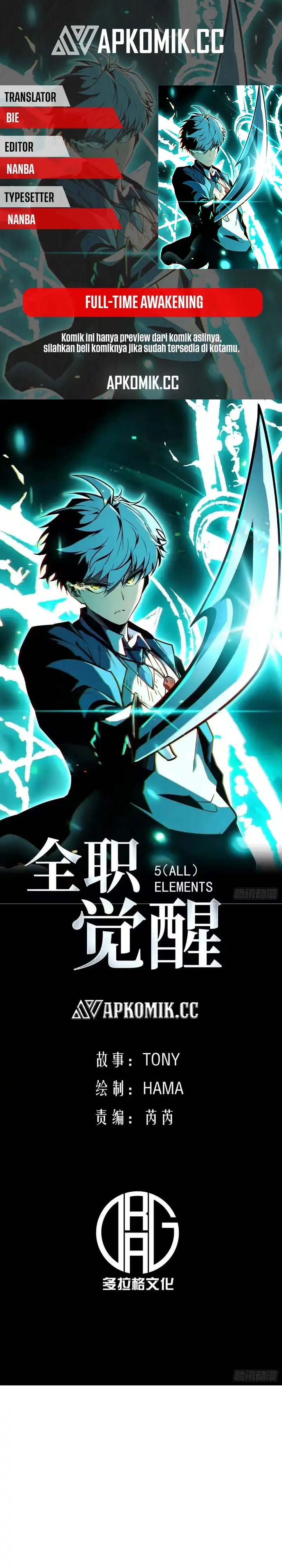 Read Full Time Awakening ID Manga Online