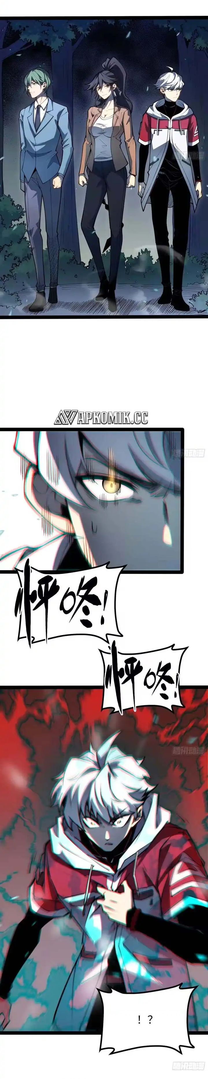 Read Full Time Awakening ID Manga Online