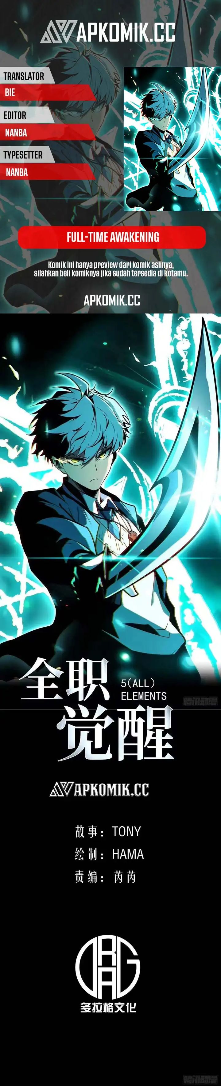 Read Full Time Awakening ID Manga Online