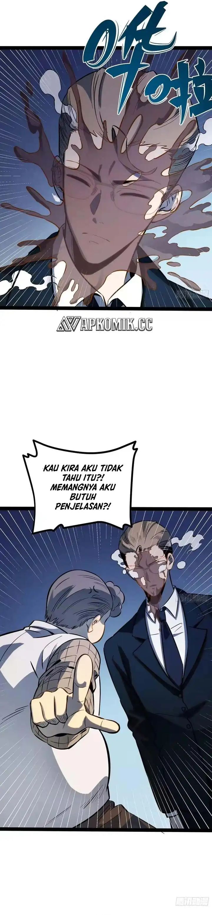 Read Full Time Awakening ID Manga Online