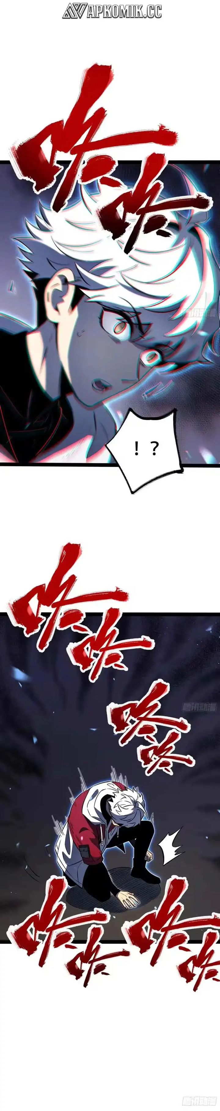 Read Full Time Awakening ID Manga Online